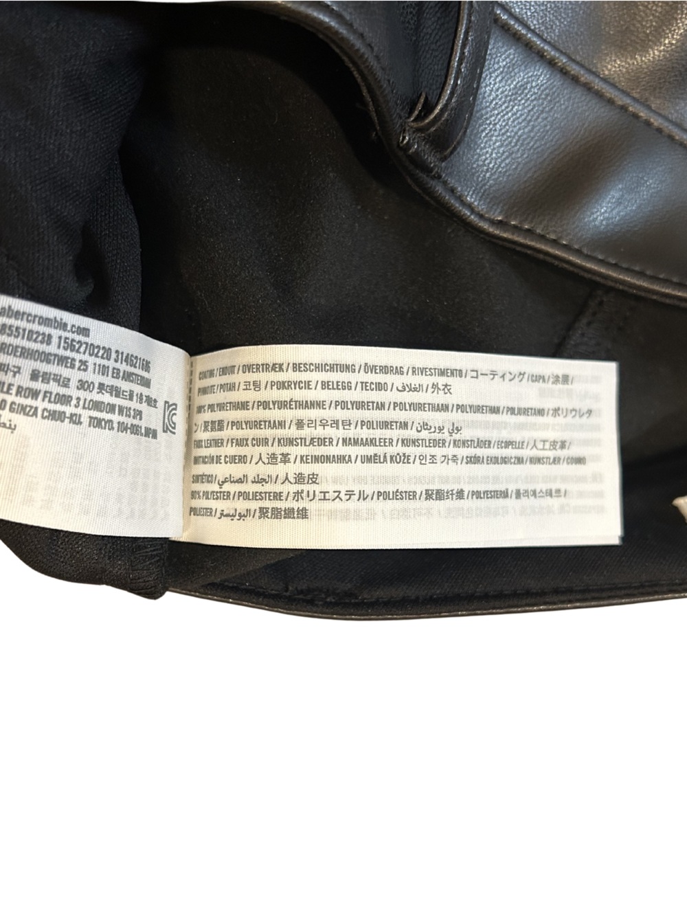 Abercrombie Ultra High Rise Ankle Straight Vegan Leather Black Pants | NWOT | 25 - Picture 6 of 6